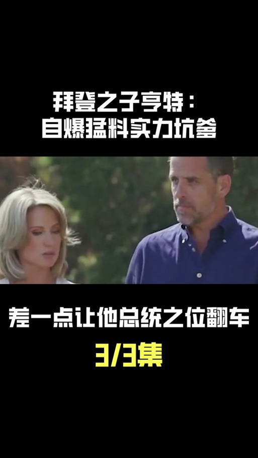 亨特里亚编年史3下载教程：快速上手玩游戏