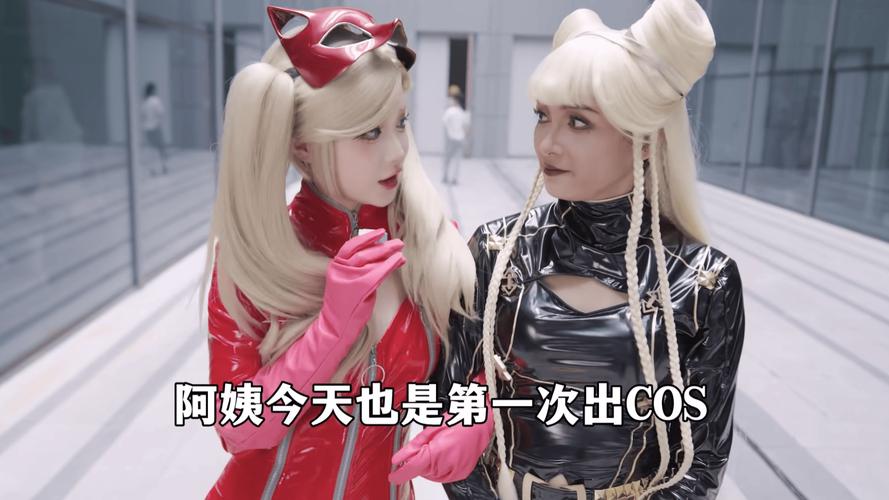 辣妹COS疯狂汉化版下载地址：不容错过的精彩游戏