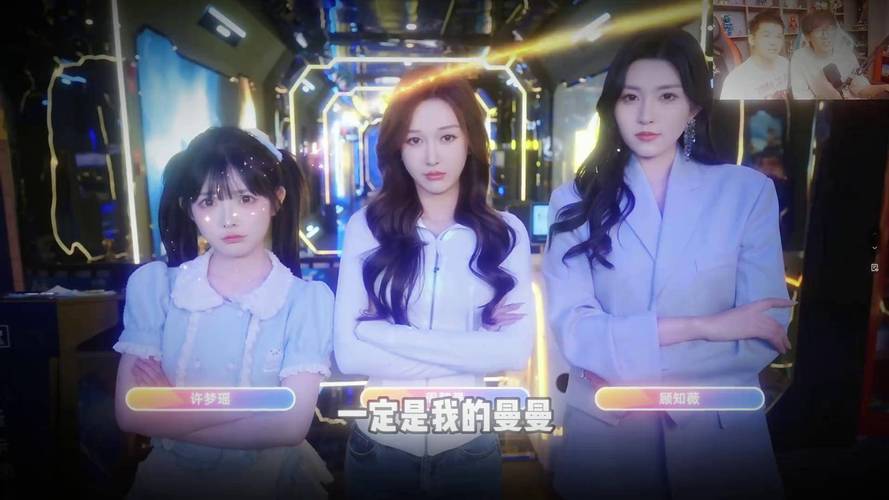 恋爱单选题版本大全：所有角色线剧情及选择分析