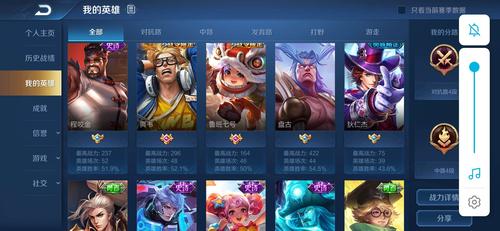 恋与经纪人1更新地址汇总，多个平台任你选！