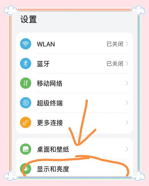 不懂安卓手机怎么选?这篇教你快速找到适合你的手机