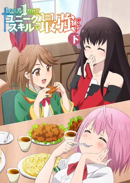 与存在感薄弱的妹妹一起生活：最新官方版下载安装