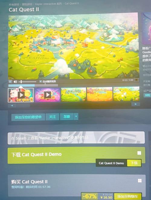 喵喵岛2游戏下载：快速下载，畅玩刺激岛屿冒险