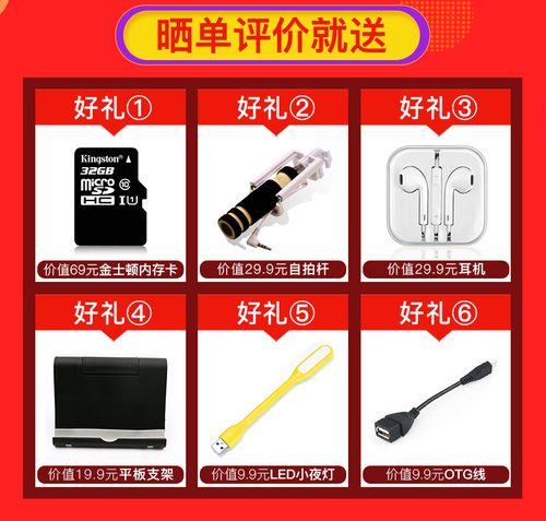 手把手教你找到维纳斯俱乐部V0.9.5.1更新地址,简单易懂!