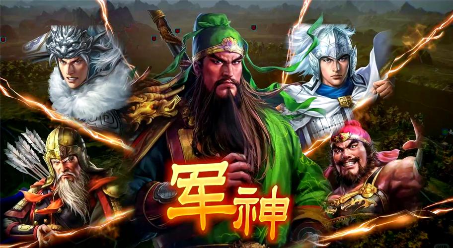 三国志14清凉版:不一样的三国策略游戏