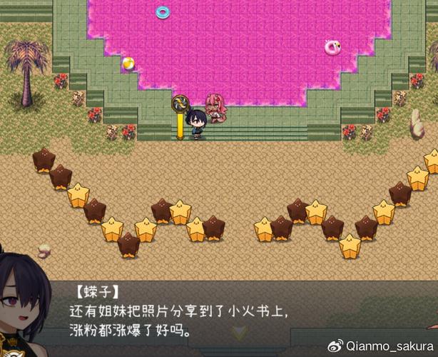 想玩龙姬饿坏了?教你快速下载完整版