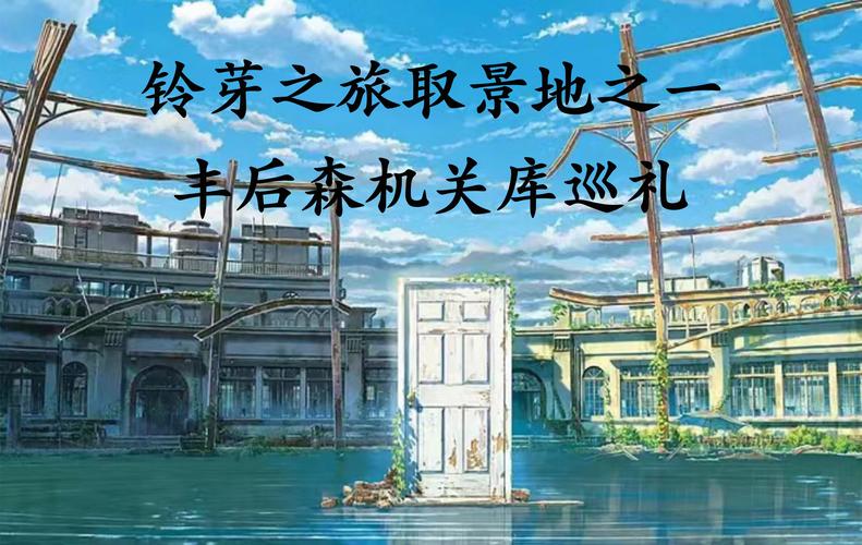 还在找祈愿之旅更新地址？这篇攻略带你快速找到下载链接！