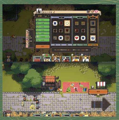 福音的使徒安卓版下载：像素风RPG冒险等你来战