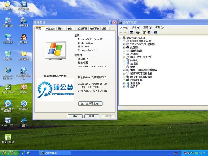 如何获取VAM纯净中文版最新版本?简单教程来了