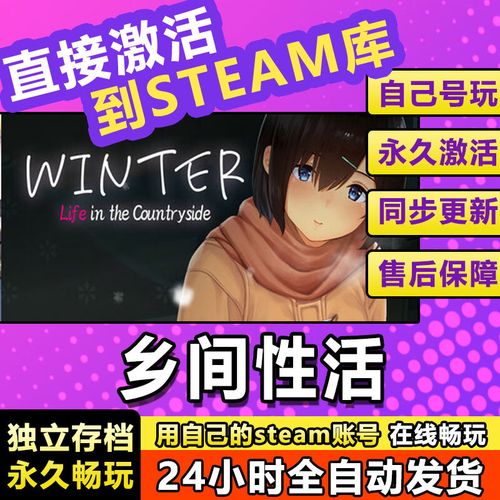 高人气SLG游戏：沙漠潜行者最新版本资源分享