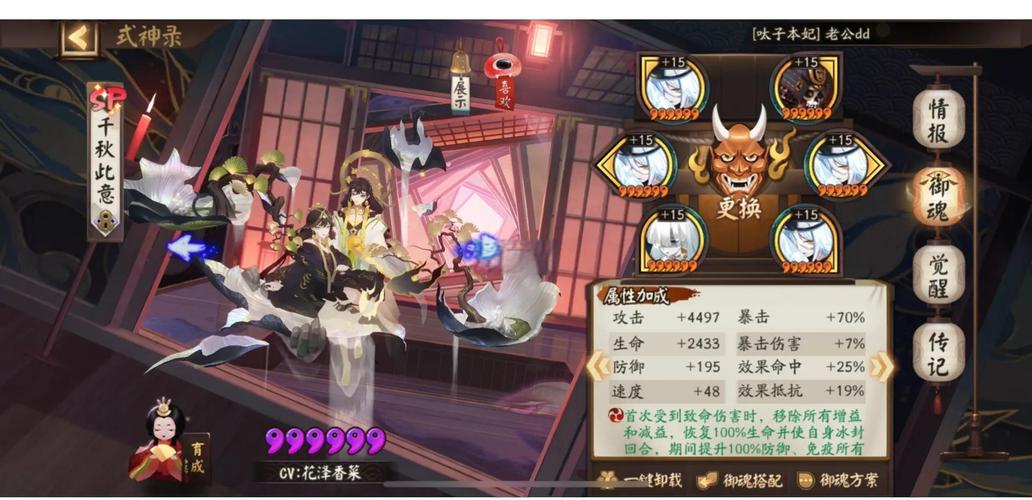 彼岸花游戏下载地址大全，哪个平台下载最好？