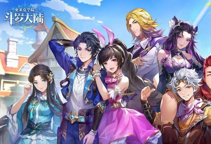 斗罗大陆3D同人游戏攻略大全:快速升级变强指南