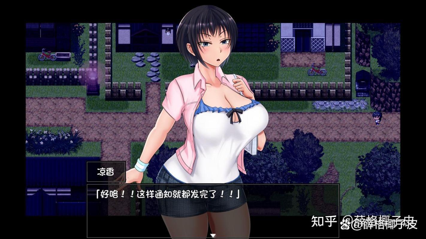 夏色泡影AFTER最新版本是多少?下载地址及游戏介绍