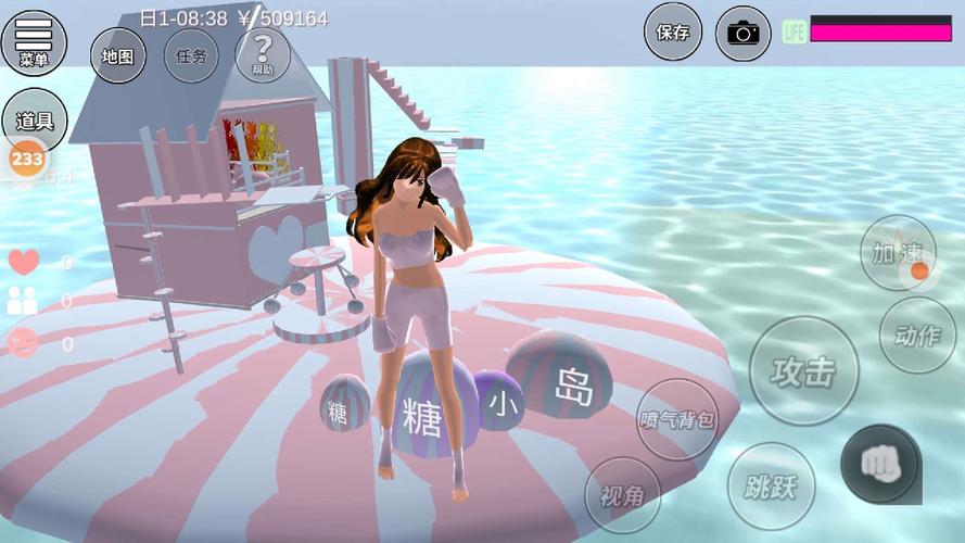 想玩家人在家最新版本?这里有下载链接!