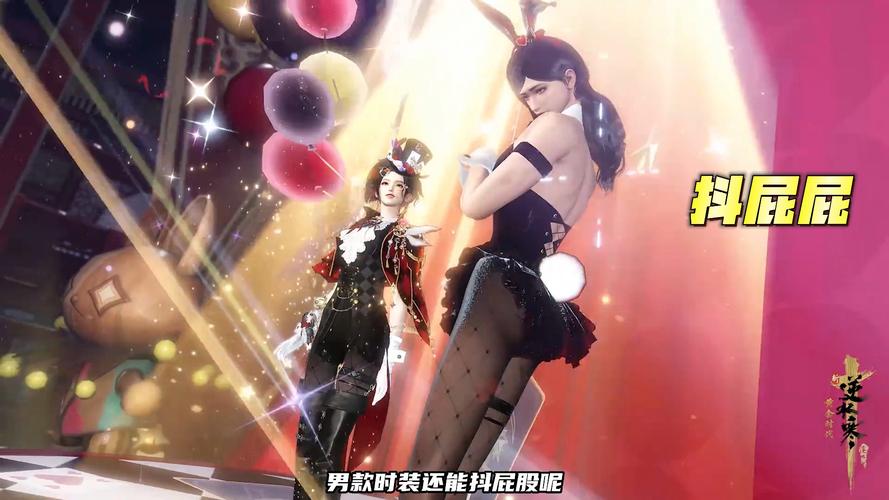 想玩兔女郎的奇妙异星冒险?教你几个靠谱下载方法!