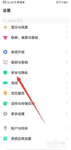 想玩奉献的困境？教你快速安全下载安装