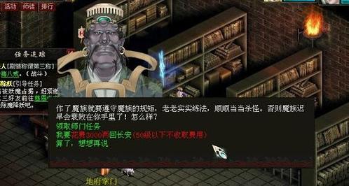 想玩转M上游戏?最新版攻略合集带你飞!