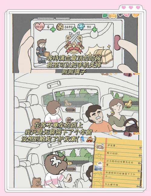 活力8.6.1汉化版ViRility游戏详解：超燃解谜闯关等你来战！