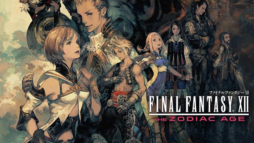 想玩黄道幻想2?最新版官方下载地址就在这里!