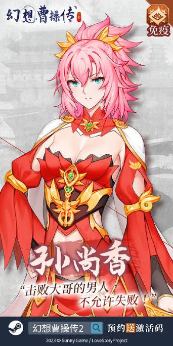 寡妇的偏远客栈游戏官网：经营客栈，体验日系RPG乐趣