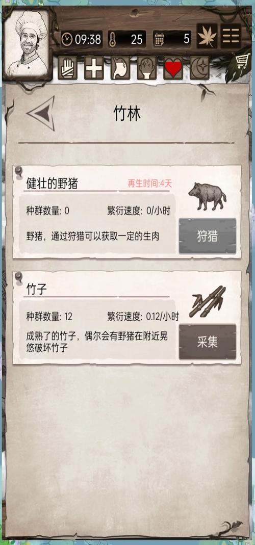 还在找孤岛求生更新地址？这里告诉你！