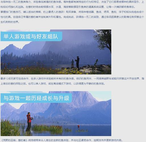 欲望后宫安卓汉化版:沉浸式体验,乐趣无穷!