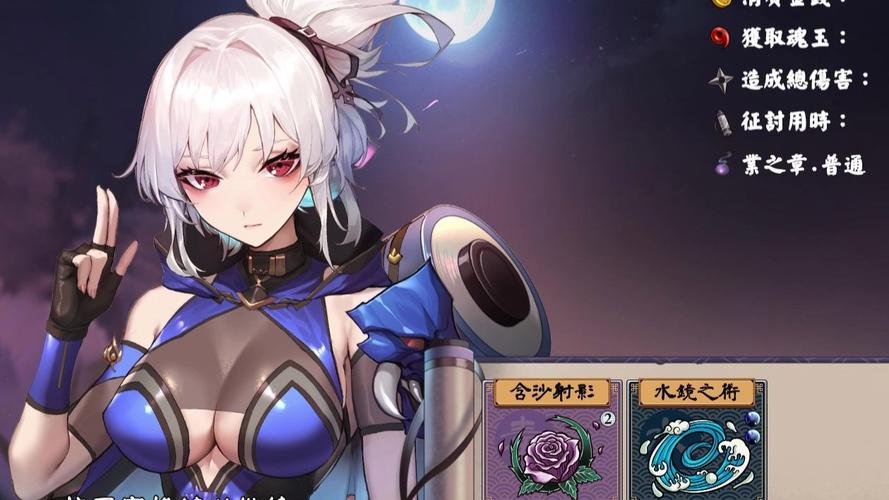 半妖忍少女绅士游戏:超燃卡牌战斗,等你来战!