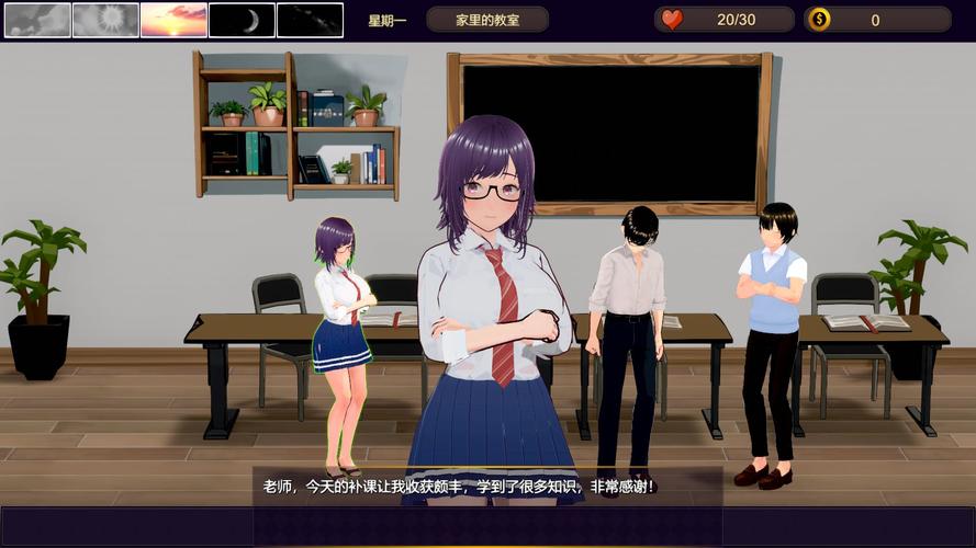 NTR办公室更新地址已更新!玩家福利不容错过!