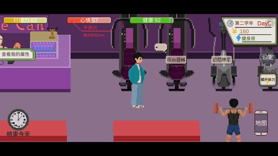 如何下载我的大学生活游戏：新手玩家下载指南