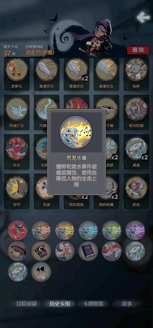 史上最全梦魇骑士版本大全，总有一款适合你