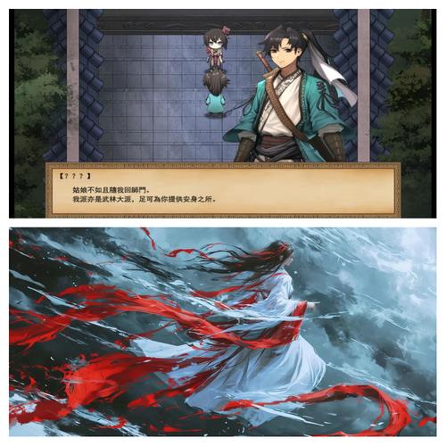 文艺风武侠RPG:雪月花V1.5游戏下载及玩法详解