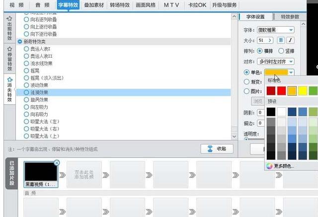 涟漪APP下载安装教程，简单易懂！