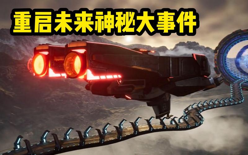 奴役的秘境最新消息:揭秘神秘事件背后的真相