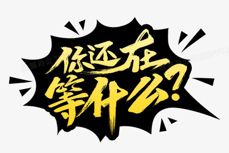 还在等什么？SiliconLust安卓汉化版已上线！