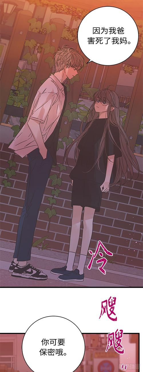 美味的诅咒官方网站:下载游戏、参与活动,精彩不容错过!