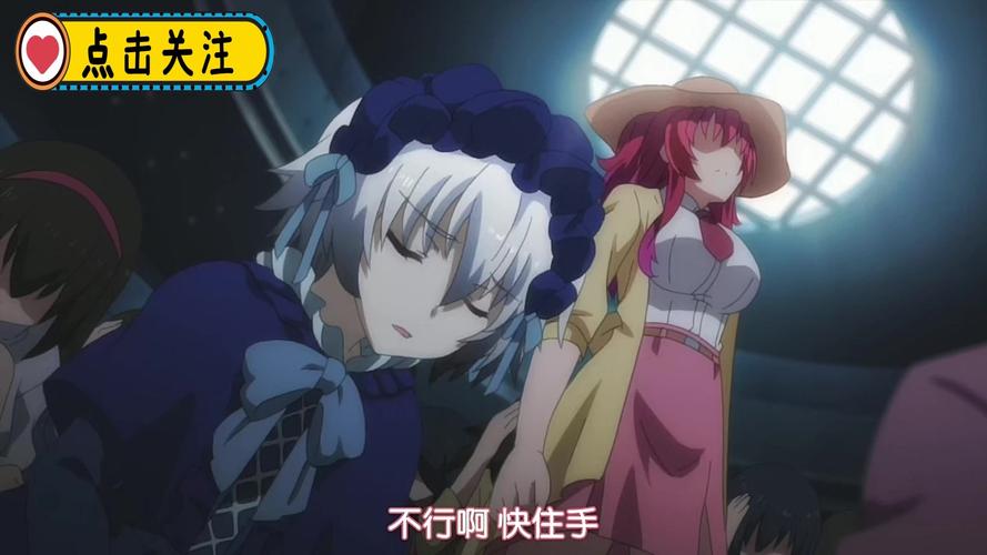 NTR伴侣村汉化版:最新版本更新内容一览,快来体验!