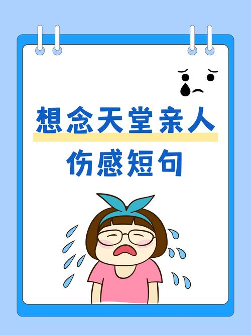 想玩悲伤的天堂?教你快速安全下载安装的方法