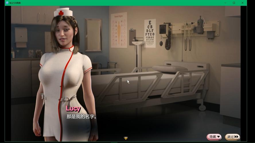 推荐你玩蛇之交响曲绅士游戏：超高品质RPG力作