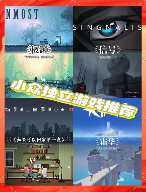 轻松畅玩艾丝缇拉的遭难，内置89个小游戏等你探索