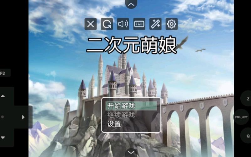 二次元萌娘大乱斗最新玩法：体验最刺激的战斗！