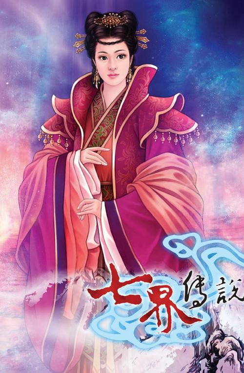 想玩七界游戏？这里提供安全下载资源