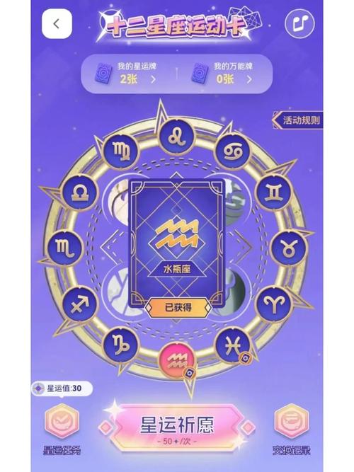 寻找催眠卡牌2下载地址？这里有你想要的资源