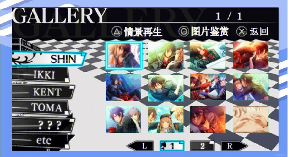 我的失忆症女友游戏攻略大全：完美结局解锁指南