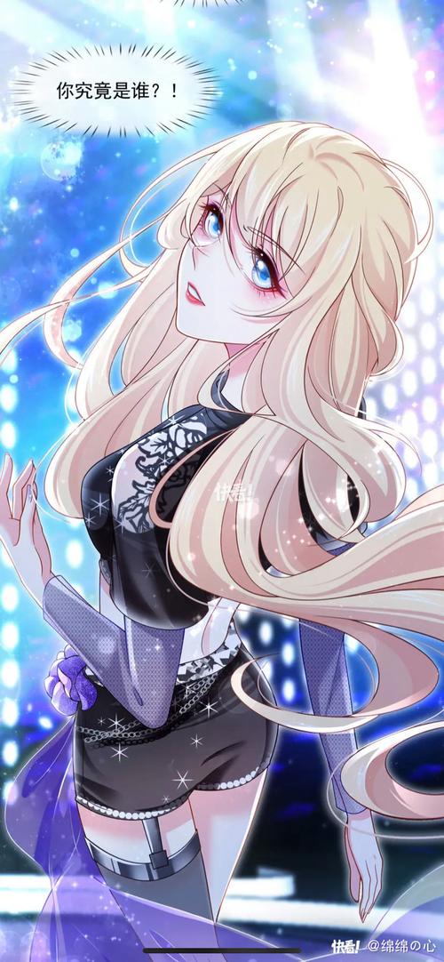 我成了大反派电子书下载：安全便捷的获取方式