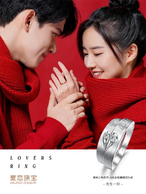 恋与经纪人1更新地址汇总，多个平台任你选！