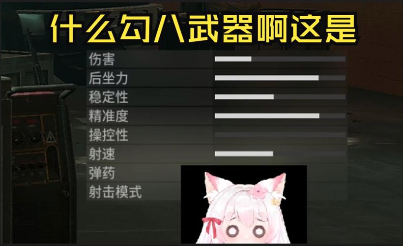 勾八勇者最新版本是多少?赶紧下载体验吧!