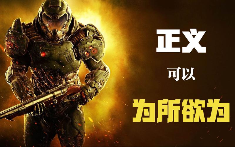 炼金术师杨过游戏体验分享：超燃战斗！