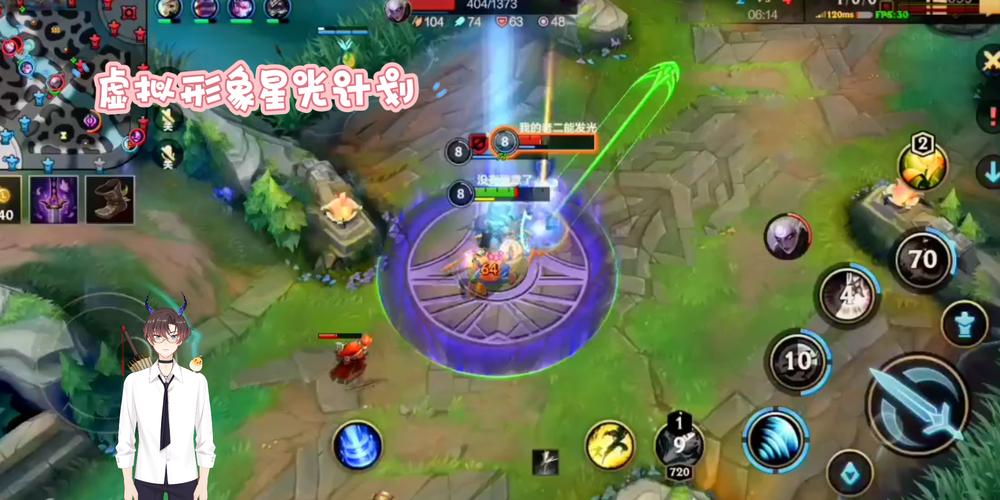 星光之欲游戏下载地址分享:玩家必备,快速上手体验