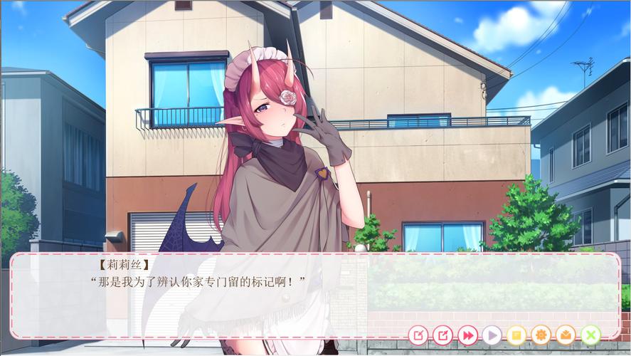 我与魅魔的生活游戏版本更新啦！快来下载最新版本体验！