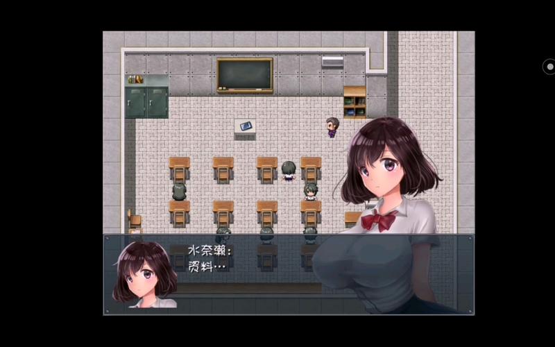 危险的回家路游戏官网:下载地址及游戏攻略大全